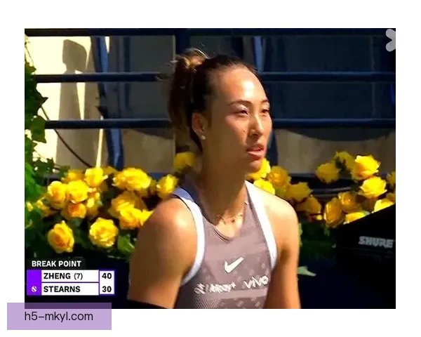 多哈冠军夜郑钦文再战斯特恩斯