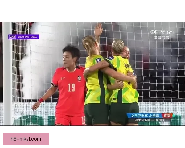 克尔肯尼迪建功澳女足击败朝鲜