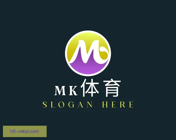 发现MK体育官方网站